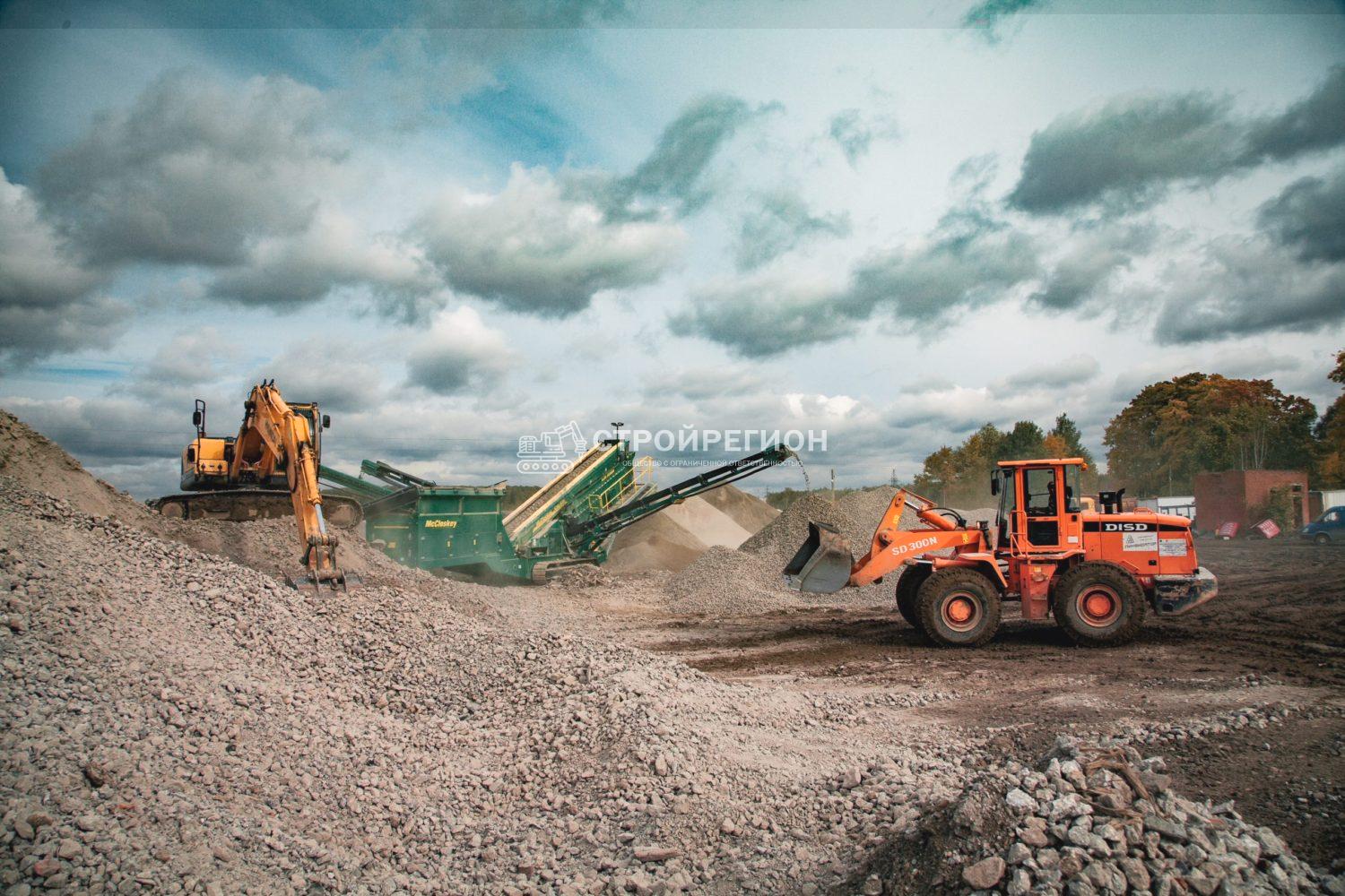 Переработка бетонного лома в щебень