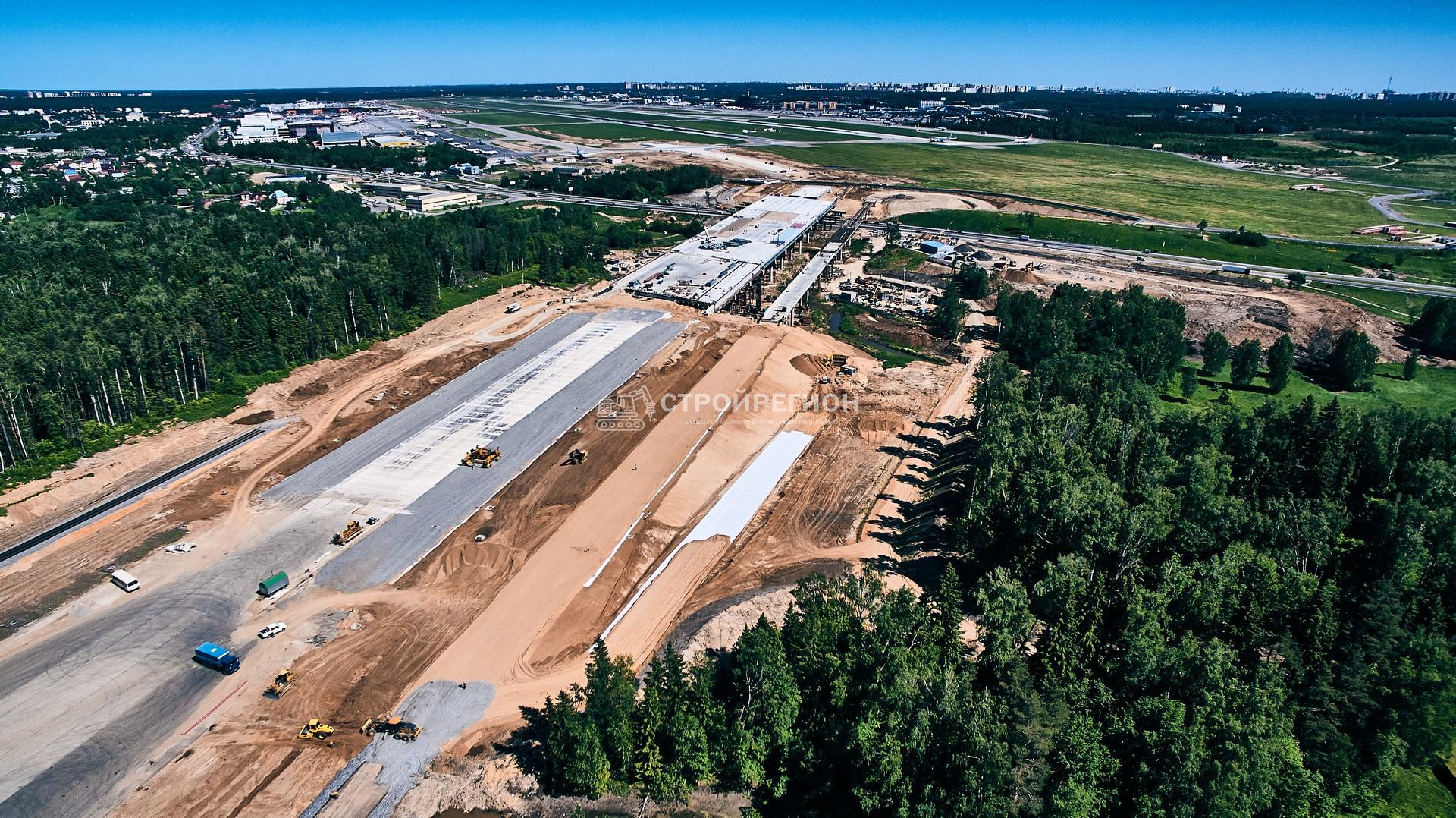 Демонтаж взлетно-посадочной полосы международного аэропортного комплекса г. Казани