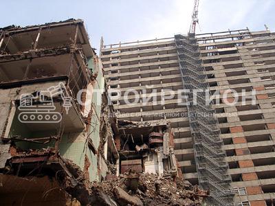 Ликвидация старых зданий как форма обновления города