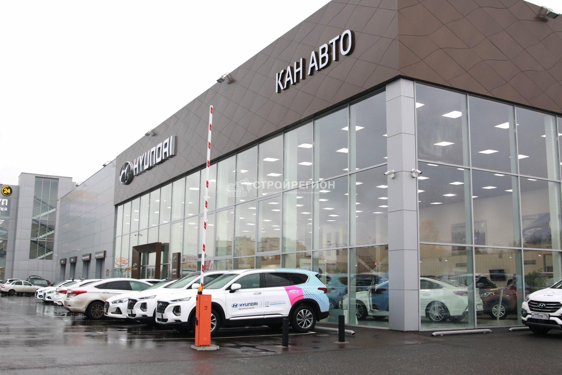 Кан авто Оренбургский тракт 209