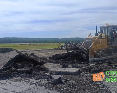 Реконструкция перрона и взлетно-посадочной полосы аэропорта Емельяново г. Красноярск.