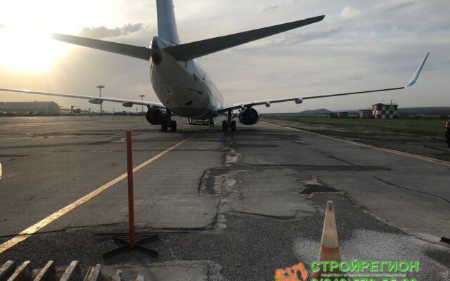 Демонтаж взлетно-посадочной полосы аэропорта г. Минеральные Воды.